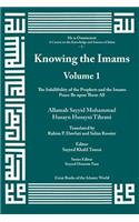 Knowing the Imams