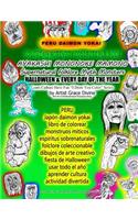 PERU Japón daimon yokai libro de colorear monstruos míticos espíritus sobrenaturales folclore coleccionable dibujos de arte creativo fiesta de Halloween usar todo el año aprender cultura actividad divertida