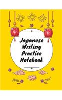 Japanese Writing Practice Notebook