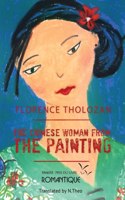 Chinese Woman from the Painting