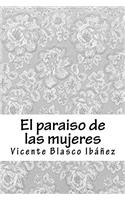 El Paraiso De Las Mujeres