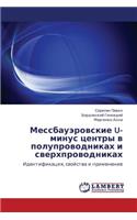 Messbauerovskie U-Minus Tsentry V Poluprovodnikakh I Sverkhprovodnikakh