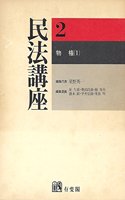 Minpao Kaoza