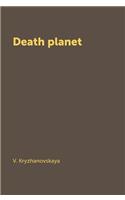 Death Planet