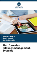 Plattform des Bildungsmanagement-Systems
