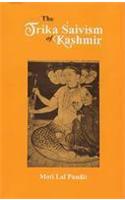 Trika Saivism of Kashmir