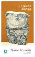 La camisa blanca : i altres contes (Teti, Band 2)