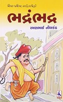 BHADRAM BHADRA