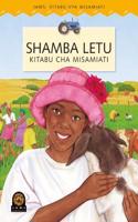 JAWS KISWAHILI WORDBOOK MY FARM
