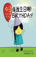 Today is my birthday!