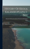 History Of Keoua Kalanikupuapa-i-nui