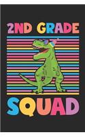 2nd Grade Squad - Dinosaur Back To School Gift - Notebook For Second Grade Boys - Boys Dinosaur Writing Journal