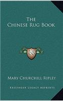 The Chinese Rug Book