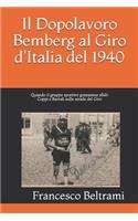 Il Dopolavoro Bemberg al Giro d'Italia del 1940