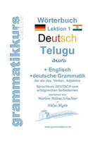 Wörterbuch Deutsch - Telugu - Englisch A1 Lektion 1