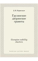 Georgian nobility charters
