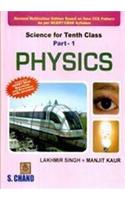 Science for Tenth Class
