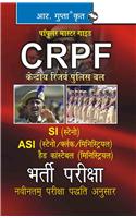 Crpf Asi/Si/Hc (Steno/Clerk/Min.) Guide: RPF/IB/CRPF EXAM