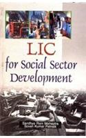Lic For Social Sector Development
