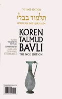 Koren Talmud Bavli V17c: Nazir, Daf 47a-66b, Noe? Color Pb, H/E