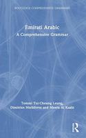 Emirati Arabic
