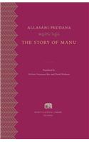 The Story of Manu ( Murty Classical Library )