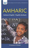 Amharic-English/ English-Amharic Dictionary & Phrasebook