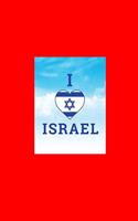 I Israel: Dot Grid Journal - I Love Israel Flag Blue Fun-ny Hobby Travel Lover Gift - Red Dotted Diary, Planner, Gratitude, Writing, Travel, Goal, Bullet Note