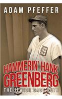 Hammerin' Hank Greenberg