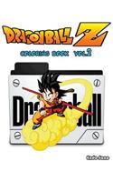 DragonBall Z: Coloring Book: Series (Vol.2): Coloring Book