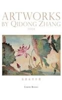 Artworks by Qidong Zhang