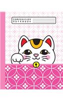 Composition Notebook: Cute Kawaii Maneki Neko Japanese Lucky Cat and Pink Pattern Notebook and Journal with Lined Ruled Paper Pages for Girls and Women, Perfect for Writi
