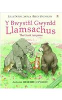 Y Bwystfil Gwyrdd Llamsachus