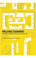Beijing Danwei