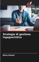 Strategie di gestione ingegneristica