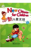 New Chinese for Children 1