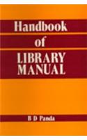Handbook Of Library Manual (Set Of 2 Vols.)
