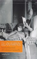 Ulladu Narpadu