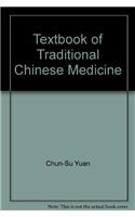 Textbook of Traditional Chinese Medicine