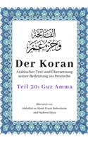 Der Koran