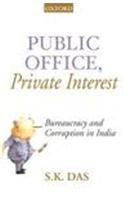 Public Office, Private Interest