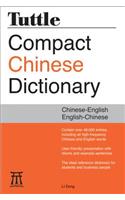 Tuttle Compact Chinese Dictionary: Chinese-english English-chinese