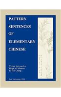 Pattern Sentences of Elementary Chinese