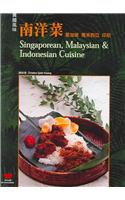 Singaporean, Malaysian & Indonesian Cuisine