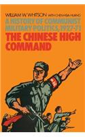 The Chinese High Command: A History of Communist Military Politics, 1927 71