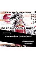 China Tales and Stories