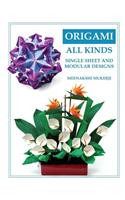 Origami All Kinds