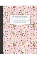 Composition Notebook