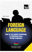 Foreign language - How to use modern technology to effectively learn foreign languages: Special edition - Azerbaijani(English)