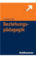 Beziehungspadagogik
